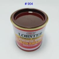 ราคา สีน้ำมัน ตรากุ้ง ขนาด 0 280 ลิตร มีหลายสีให้เลือก สีทาไม้ สีทาเหล็ก LOBSTER สีตรากุ้ง (21893975686)