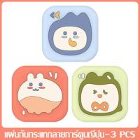 ราคา ซิลิโคนกันประตูกระแทก ที่กั้นประตูกระแทก ที่กันกระแทก กันประตูกระแทก ที่กั้นขอบโต๊ะ ที่กั้นฝาชักโครก ยางกันชนกันกระแทก ลายการ์ตูน (14535413310)