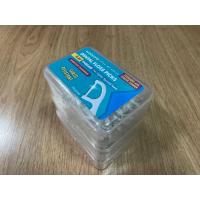 ราคา ไหมขัดฟันชนิดด้าม วัตสัน watsons แพค3x50ชิ้น เส้นแบน (7694760666)