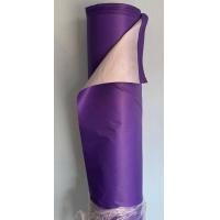 ราคา พร้อมส่ง ผ้ากันแดด กันฝน ผ้าร่ม UV 210D ผ้าม้วน หน้ากว้าง 1 5 เมตร กันแดด กันน้ำ กันฝน ผ้าม่าน คลุมรถ ขายเป็นหลา พร้อมส่งทุกสี (22053346025)