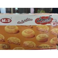 ราคา ขนมเปี๊ยะหมูหยอง M D 12 ชิ้น เปี๊ยะไส้หมูหยองหอมๆไส้แน่นๆ จุใจ12ชิ้น แป้งบางมากเวลาเคี้ยวตรงไส้จะหอมถั่ว (21989327409)