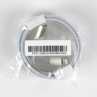 ราคา สายชาร์จ USB ip 1A หัวชาร์จ ip 5W คุณภาพดีเหมาะ สำหรับ รุ่น ip i5 5s i6 6s i7 7pus i8 8pus x xr i11 i12 i13 i14 มีรุ่น Pro max usb to L (21160861603)