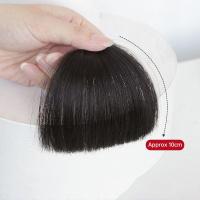 ราคา วิกผมอะนาล็อกผู้หญิงปลอมผมม้าธรรมชาติชิ้นผมม้าตรงชิ้นวิกผมม้า Culolo (21947984620)