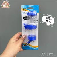 ราคา GM PETSHOP ขวดน้ำกระต่าย ขวดน้ำแฮมเตอร์ ขวดน้ำสัตว์เลี้ยง ราคาถูก (16846652069)