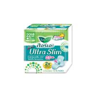ราคา ลอรีเอะ ซูเปอร์อัลตร้าสลิม ลอริเอะ กลางคืน Laurier SuperUltraSlimNight 30 cm ผ้าอนามัย แบบบาง0 1 (21921507999)