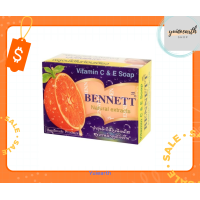 ราคา สบู่เบนเนท Bennett Natural Extracts Vitamin C E Soap 130g (21937613421)