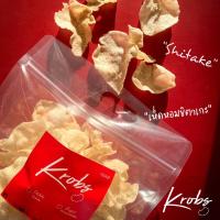 ราคา KROBS ข้าวเกรียบเห็ดหอมพรีเมี่ยมแบบ ผสม บางกรอบส์ ไม่มันไม่หืน เจกินได้ (20241319630)