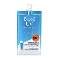 ราคา Biore UV Biore UV Aqua Rich Watery Essence SPF50 PA บิโอเร ยูวี อะควา ริช วอเตอร์รี่ เอสเซ้นส์ 15g (13534951464)