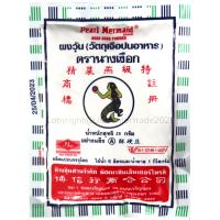 ราคา ผงวุ้น ผงวุ้นนางเงือก ผงวุ้นตรานางเงือก วุ้นผง ผงวุ้นทำขนม ขนาด 25 50กรัม ซองน้ำเงิน เขียว และสองสี AGAR MERMAID แบบ 1 5 10 ซอง (22028969745)