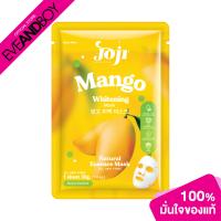 Joji Mango Whitening Mask แผ่นมาสก์หน้า 30g