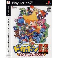 ราคา แผ่นเกมส์ DOKAPON DX แผ่นCD PS2 Playstation2 คุณภาพสูง ราคาถูก (16736915726)