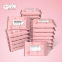 ราคา ทิชชู่เปียก คละลาย SBL886 กระดาษทิชชู่เปียกสำหรับเด็กและสัตว์เลี้ยง ไร้สารอ่อนโยน ไม่ละคายเคือง ไม่มีแอลกอฮอลล์ (21543802934)