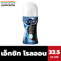 ราคา เอ็กซิท โรลออน ระงับกลิ่นกายชาย 32 5 มล สูตร Ultra Blue สีน้ำเงิน Exit Roll on 1765 (21836182478)
