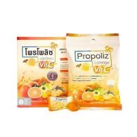 ราคา Propoliz Lozenge Vit C โพรโพลิสชนิดเม็ดอม 8 เม็ด (21298982069)