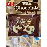 ราคา ช็อกโกแลตบอลEJH 100G สินค้าพร้อมส่ง Exp 30 4 2025 (21715030945)