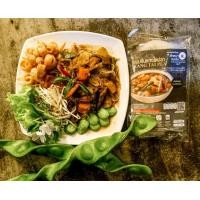 ราคา แกงไตปลาขนมจีนสำเร็จรูปขนาด150กรัมอร่อยหอมเครื่องแกงใต้ (16895451135)