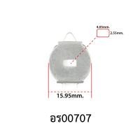 ราคา อะไหล่รอก OSAKA WEEBASS (21412203313)