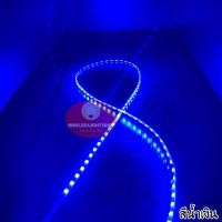 ราคา ไฟเส้นLED ไฟเส้นมะรูม ยาว90ซม สายบวกลบหัวท้าย 12โวล ใช้งานได้หลากหลายรูปแบบ เช่น เบรก หรี่ ถอย เลี้ยว ตกแต่ง อื่นๆ (19371126330)