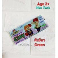 ราคา คิดอาร์ท ดินน้ำมัน150กรัม 1สี ก้อน ขั้นต่ำ6ก้อน Kidart Modeling Clay 150g Pc T150KA (14427616278)