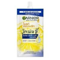 ราคา 1ซอง ครีมซอง การ์นิเย่ สกิน แนทเชอรัลส์ (21558400489)