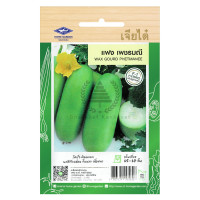 ราคา เมล็ดพันธุ์ แฟง เพชรมณี ตราเจียไต๋ บรรจุ 2 กรัม 50 เมล็ด (1665378439)