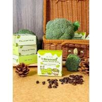 ราคา Broccoli Scrub Soap Be rich Broccoli Scrub Soap coffee scrub tamarind (21539477731)