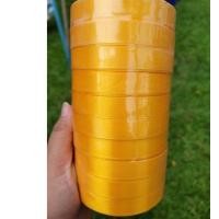 ราคา อุปกรณ์สังฆทาน ริบบิ้น สังฆทาน ถุงสังฆทาน ริบบิ้น ถุงผ้าแก้ว สีทอง สีเหลืองเข้ม ดิ้นทอง (19792430954)