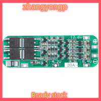 ราคา ZY Legend 3S 20A Li ion LITHIUM Battery 18650 Charger PCB BMS Protection BOARD 12 6V CELL (20207991947)