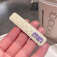 ราคา กิ๊ฟติดผมหรูๆ กิ๊บติดผมy2k เครื่องประดับผมสไตล์เกาหลี หนังลายเพชรที่เรียบง่าย คลิปด้านข้าง รูปดาวตัวอักษรโลหะคลิปผม แฟชั่นเลดี้เครื่องประดับผม Pinapple (21520235644)