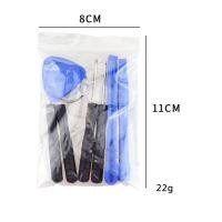 ราคา 9 in 1 disassembly tool set multi purpose screwdriver set maintenance combination (16709170728)
