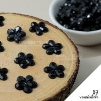 ราคา พลอยดำครึ่งซีก รูปผีเสื้อ หัวใจ ดาว ดอกไม้ สำหรับตกแต่งDIY พลอยตกแต่ง พลอยเทียม ปักชุด มุกซีก พลอยครึ่งซีก พลอยกลม พลอยซีก พลอยปักชุด พลอยประดับ ตัวติด ตกแต่งผ้า พร้อมส่ง (12340693428)