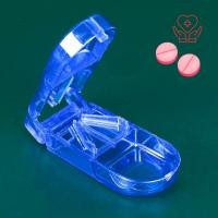 ราคา กล่องตัดยา ที่แบ่งเม็ดยา ที่ตัดยา pill cutter ที่แบ่งยา มีดตัดยาเม็ด (20615794069)