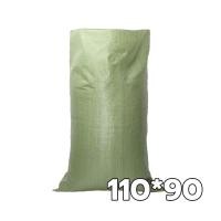 ราคา ถุงกระสอบ กระสอบใหม่ ถุงปุ๋ย กระสอบสาน กระสอบไปรษณีย์ กระสอบพลาสติก ถุงพลาสติก กระสอบพลาสติก แพ็คเสื้อผ้า กระสอบใช้งานอื่นๆทั่วไป (22049257831)