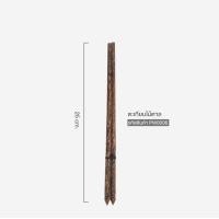 ราคา ตะเกียบไม้ตาล chopstick palm wood (11643935670)