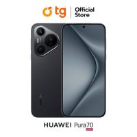 ราคา Pre Order HUAWEI Pura 70 12 256GB แถมฟรี HUAWEI Freebuds Pro 3 SuperCharge Power Adapter Max 100W และ HUAWEI 1 Year Care สมาร์ทโฟน โทรศัพท์มือถือ รับประกันศูนย์ 1 ปี แถมฟรีประกันจอแตก (22072768161)