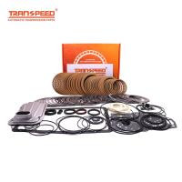 ราคา A750F A750E TRANSPEED เกียร์อัตโนมัติสร้างชุด Master สำหรับ LEXUS TOYOTA (21719407434)
