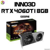 ราคา BONMECOM2 การ์ดจอ INNO3D GEFORCE RTX 4060 Ti 8GB TWIN X2 GDDR6 (21731486025)