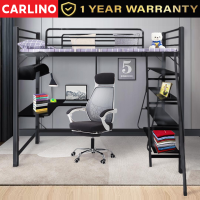 ราคา สินค้าพร้อมจัดส่ง MR CARLINO เตียง เตียงนอน เตียงนอน2ชั้น เตียงสองชั้น โครงเตียง ชั้นลอย ชั้น2 เตียง โต๊ะ ชั้นวางของ Aloha Metal Loft Bed Frame (3914486991)