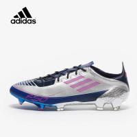 ราคา สตั๊ดฟุตบอล Adidas F50 Ghosted UCL FG Limited Edition รองเท้าฟุตบอล รุ่นใหม่ล่าสุด (12539963630)