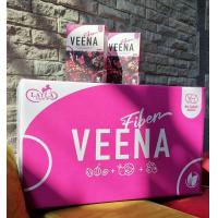ราคา 25 แถม 25 50 กล่อง ยกลังใหญ่ Veena Fiber Detox ดีท็อกซ์ ผักม่วง พร้อมส่งค่ะ ล็อตใหม่ล่าสุด (17582450911)