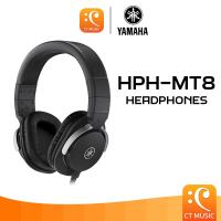 ราคา Yamaha HPH MT8 Headphone หูฟัง (21604941591)