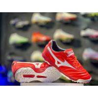 ราคา รองเท้าฟุตบอล Mizuno Morelia AS ร้อยปุ่ม สำหรับหญ้าเทียม (20999016628)