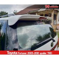 ราคา spoiler สปอยเลอร์ สปอยเลอร์หลัง Fortuner 2005 2006 2008 2009 2010 2012 2014 ทรง TRD v4 ไม่ทำสี ไม่รวมไฟเบรค เป็นลาย V3 (21893560415)