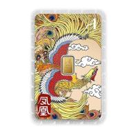 ราคา ทองคำแท่ง 1 กรัม ทองคำแท้ 96 5 การด์มงคล มาตรฐานเยาวราช ส่งตรงจากร้านทอง ขายได้ จำนำได้ มีใบรับประกันสินค้า (21503975166)