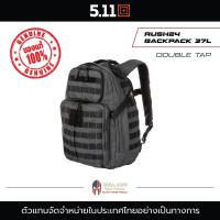 ราคา 5 11 RUSH24 BACKPACK 37L สีเทา กระเป๋าเดินทาง กระเป๋าเดินป่า กระเป๋าทหาร กระเป๋าผู้ชาย กระเป๋าเป้ กระเป๋าสะพายหลัง กระเป๋าผู้ชาย (8459644356)