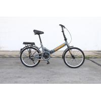 ราคา จักรยานพับ Folding Bike ล้อขนาด 20 นิ้ว Hero รุ่น Transit จักรยานพับได้ขี่ได้ ทั้งเด็กและผู้ใหญ่ (22097749940)