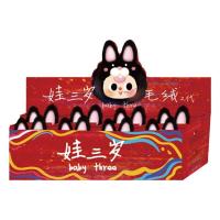 ราคา Spot goods Official Genuine Kimmon Qimeng Creature Is Indeed Your Series Blind Box Kimmon Cute Plush Doll Surprise Blind Box Girl Birthday Gift (22091371003)