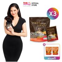 ราคา Happy Trends กาแฟปรุงสำเร็จ ชนิดผง แฮปปี้ เทรนด์ เซต 3 ถุง 20ซอง ถุง ฟรี ชาไทย แฮปปี้ เทรนด์ 2 ถุง (21829417045)