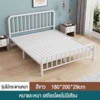 ราคา SN เตียงเหล็ก เตียงเด็ก เตียง เตียงนอน เตียงเหล็กหนา 3 5 4 5 6ฟุต เตียงนอน เตียงสไตล์โมเดิร์น โครงเตียงเหล็ก ท่อเหล็กหนา เตียงเหล็กโมเดิร์นส (22104153036)