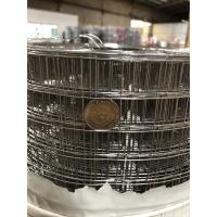 ราคา กันสนิม ยาว30m ลวดตาข่ายสี่เหลี่ยมสแตนเลส304 ตะแกรงสแตนเลส รั้วสแตนเลส กรงสแตนเลส กรงไก่ ตะข่ายกรงนก ตะแกรงกรงไก่ Stainless304 wire mesh (20106471927)